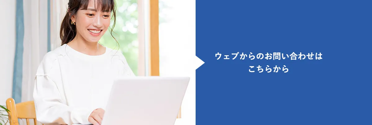 社員証の作成,印刷なら東京カードソリューションズ