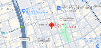 アクセスマップ
