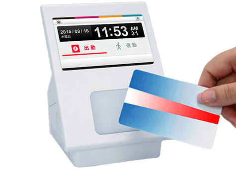 ICカードの勤怠管理は東京カードソリューションズ