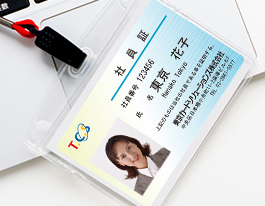 社員証の作成